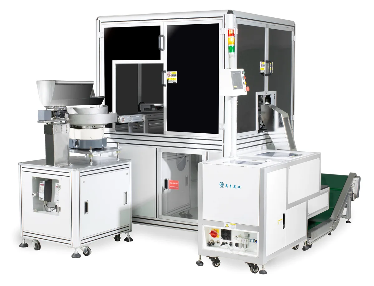 O-Ring Seal System