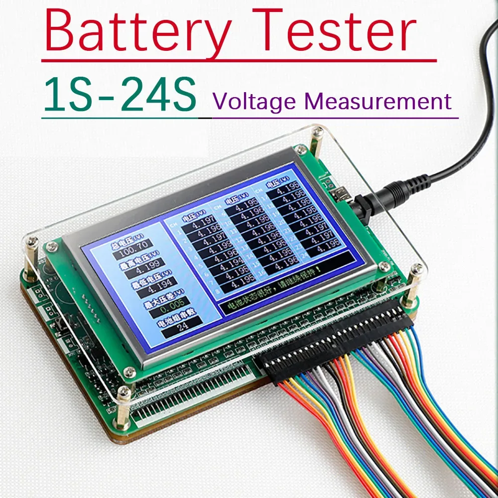 rechargeable battery packs
