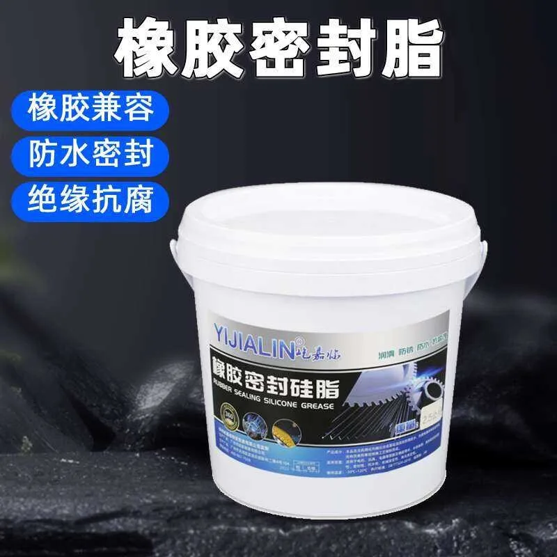 splatter ball gun O-ring seal